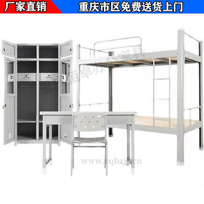 部隊制式系列