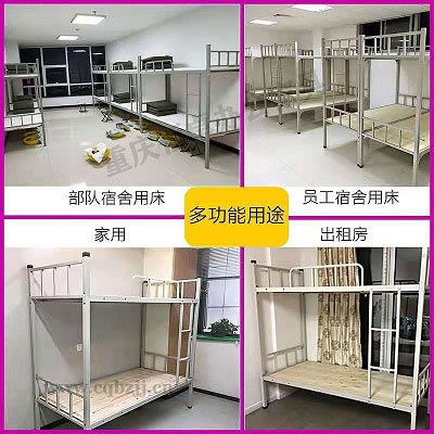 學生宿舍雙層鐵床實拍圖