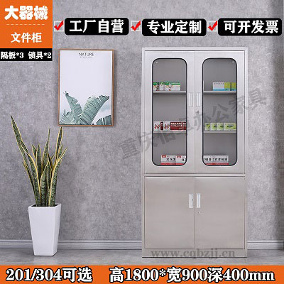 不銹鋼大器械（產品細節介紹）