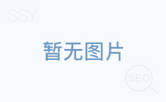 密集架一組的價格如何計算？新密集架一組的價格計算方法是什么？